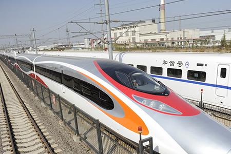 公帑是什么意思