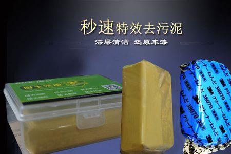汽车表面有桐油漆怎么办