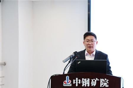 马鞍山中钢诺泰是国企吗