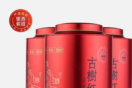 香萦意思