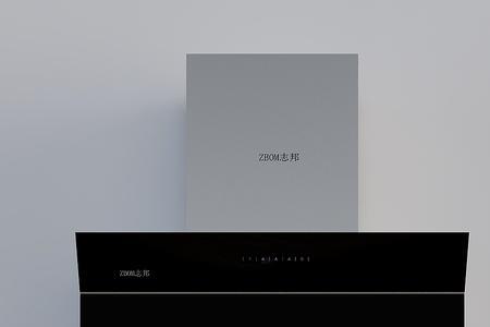志邦c9007油烟机介绍