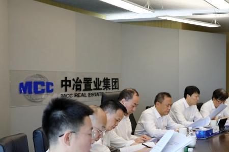 广晟置业集团官网