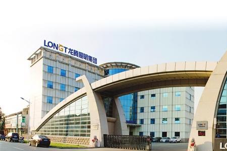 龙腾集团公司正规吗