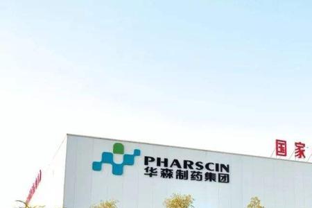 荣昌制药为什么最近大量招人