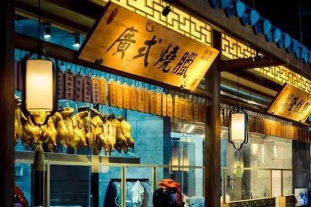 南通市湘菜馆排名