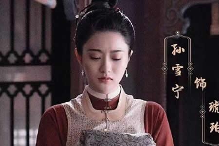 锦心似玉 五嫂扮演者