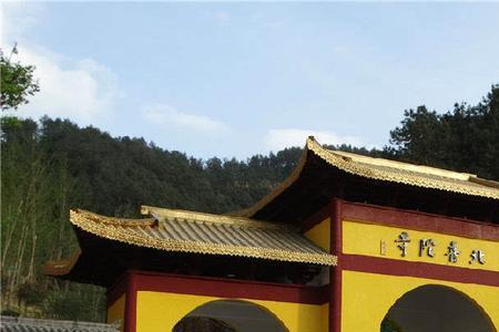 汉中第一名寺