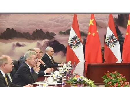 会见时宾主座次礼仪原则