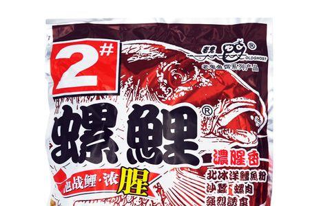 螺鲤2号单开搓饵