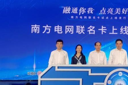 助力和携手两个词的区别
