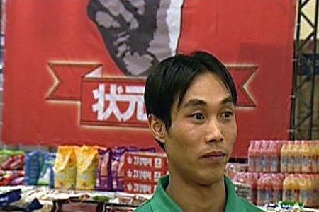 汽车配件理货员累不累