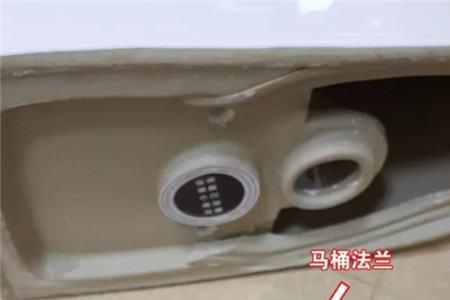 热水器开了马桶漏水