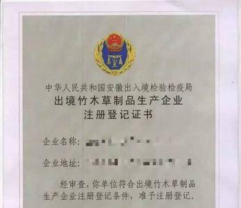 外贸业务员证书含金量