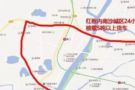 广州凌晨限行吗