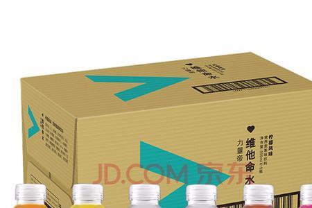 维他命水石榴蓝莓味好喝吗