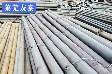 20crmo和20crmoh材质分析区别