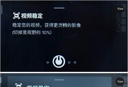 GOpro为什么连接在电脑上没有反应