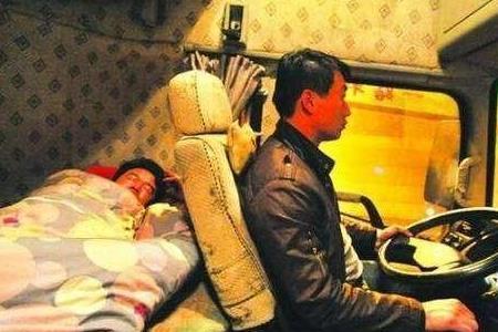 大货车驾驶员是特殊工种吗