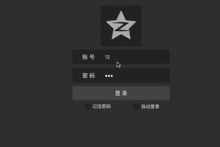 动态密码验证不了怎么办