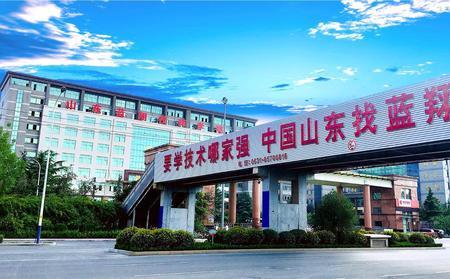 山东服装职业学院是技校吗