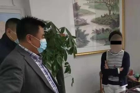 涉案金额或逾什么意思