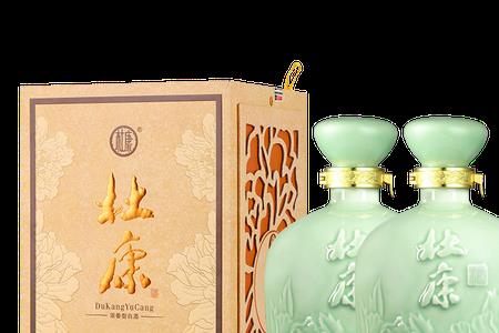 白水杜康御藏v5酒52度好喝吗