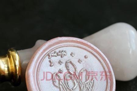 下章是什么意思