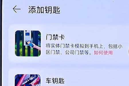 为什么门禁卡人像认证匹配度低