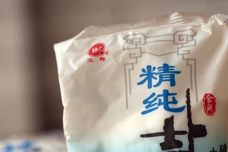 精制食盐和特制盐哪个好