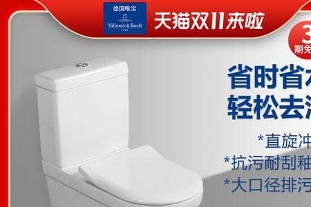德国雅图是杂牌吗