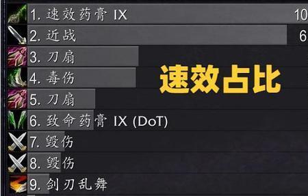 刀扇触发剑刃乱舞吗