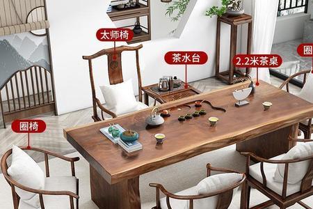 实木茶桌表面会破皮吗