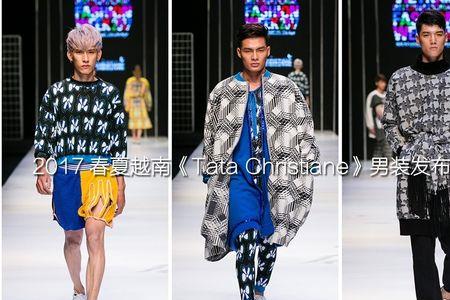 tatan是什么牌子衣服