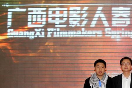 环宇传媒创始人
