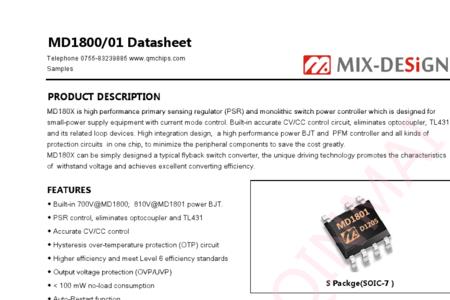 法兰克mdg54001坐标系怎样设定