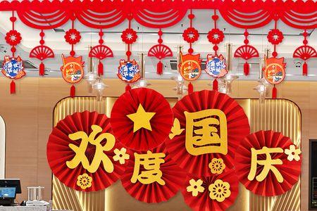 珠宝销售国庆上全天班文案