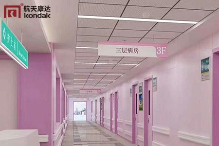 双流妇产科医院是公办的吗