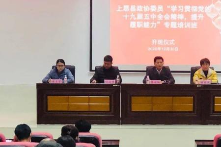 培训实施主体是什么意思