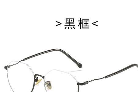 光学工程眼镜怎么调品级