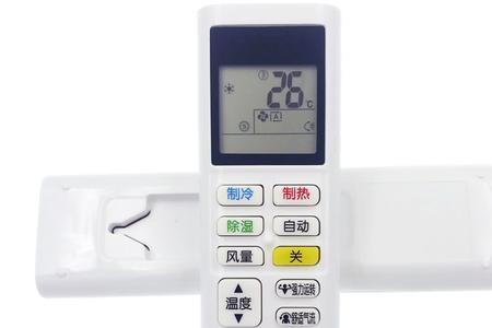 大金帕蒂能空调遥控器说明书
