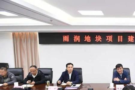 雨润在淮安有哪些公司