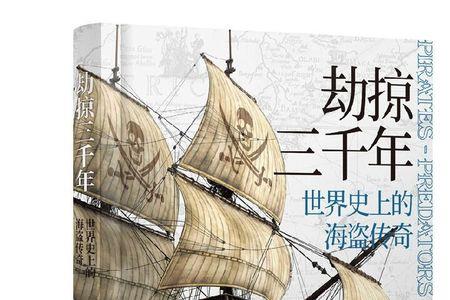 康年历史久吗