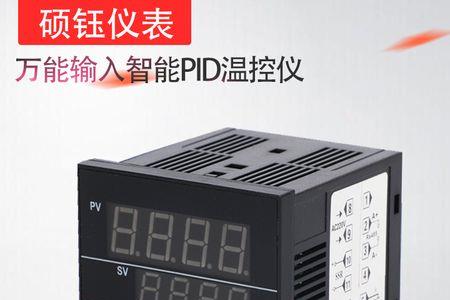 xmta-6108温控仪说明书