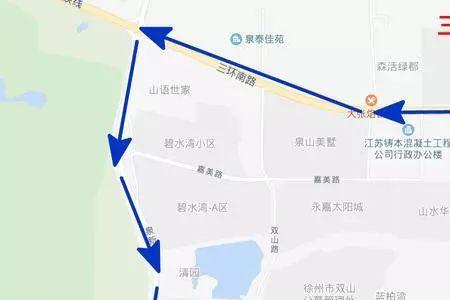 南三环辅路限号拍照吗