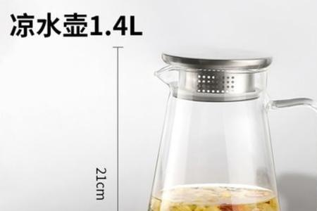 冷水壶初次使用方法