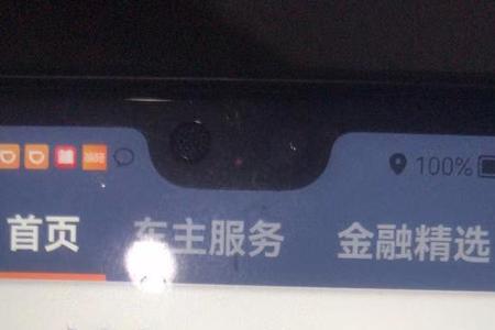 滴滴快车的利润是多少