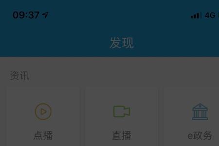 戳字怎么拼