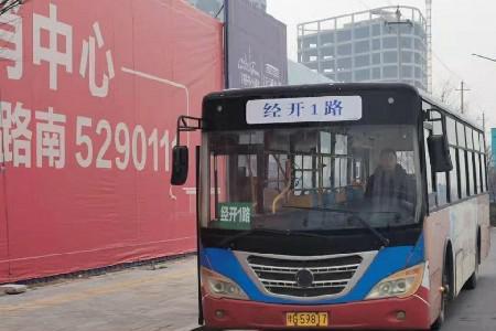 新乡192路公交车多长时间一趟