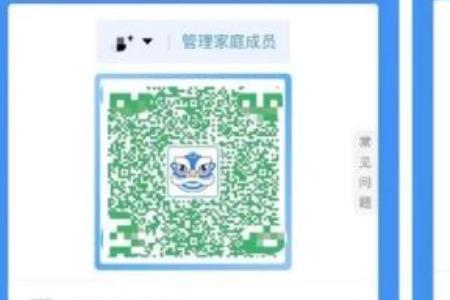 黄马是什么意思网络语