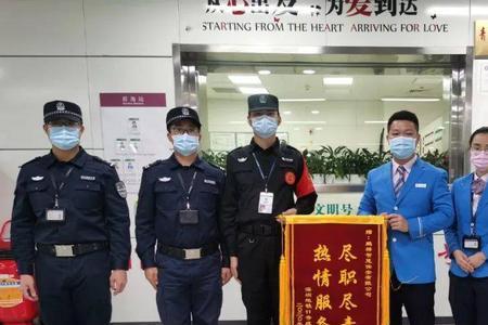 深圳地铁安保员真实感受